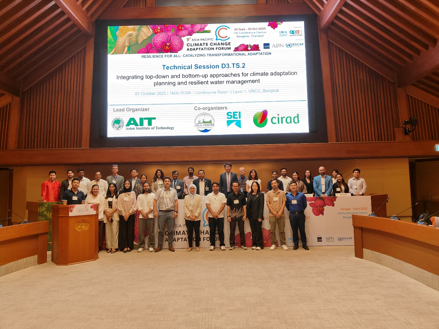 Asia-Pacific Climate Change Adaptation Forum